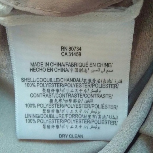 BCBG Maximazria Pleated Skirt - Picture 3 of 7